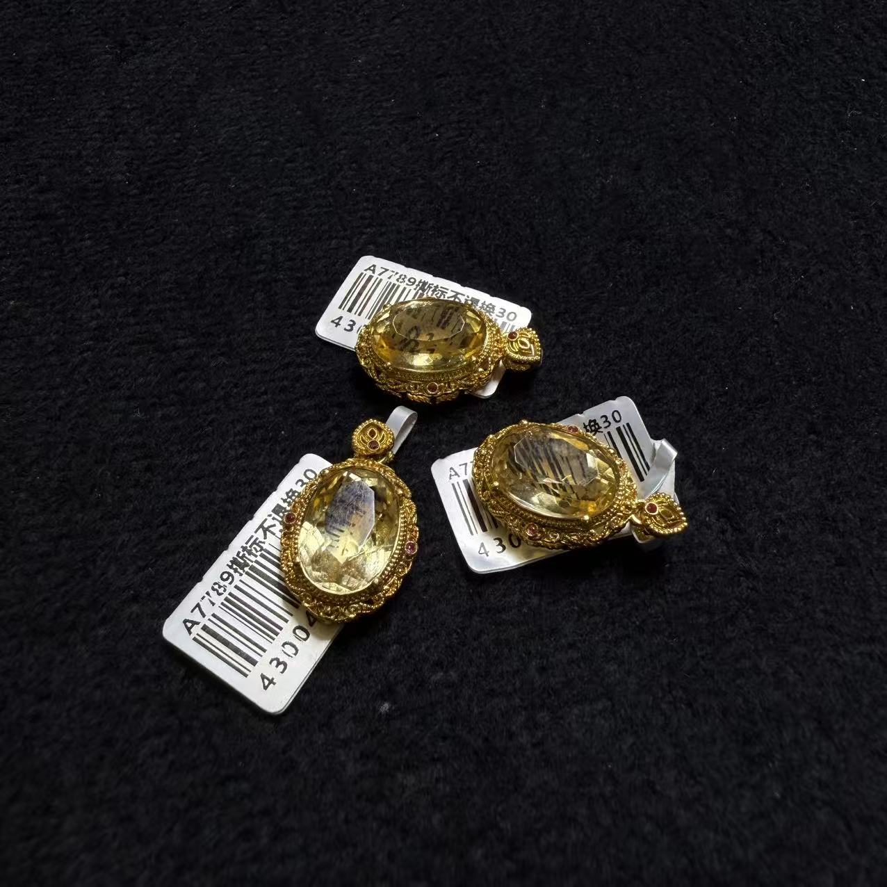 【小宝晶选】天然黄水晶蛋形吊坠 多样性发一件 790XBHL