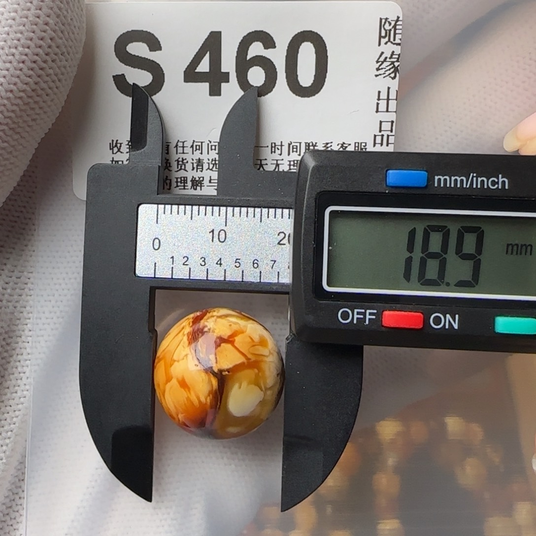 琥珀裸石未镶嵌微