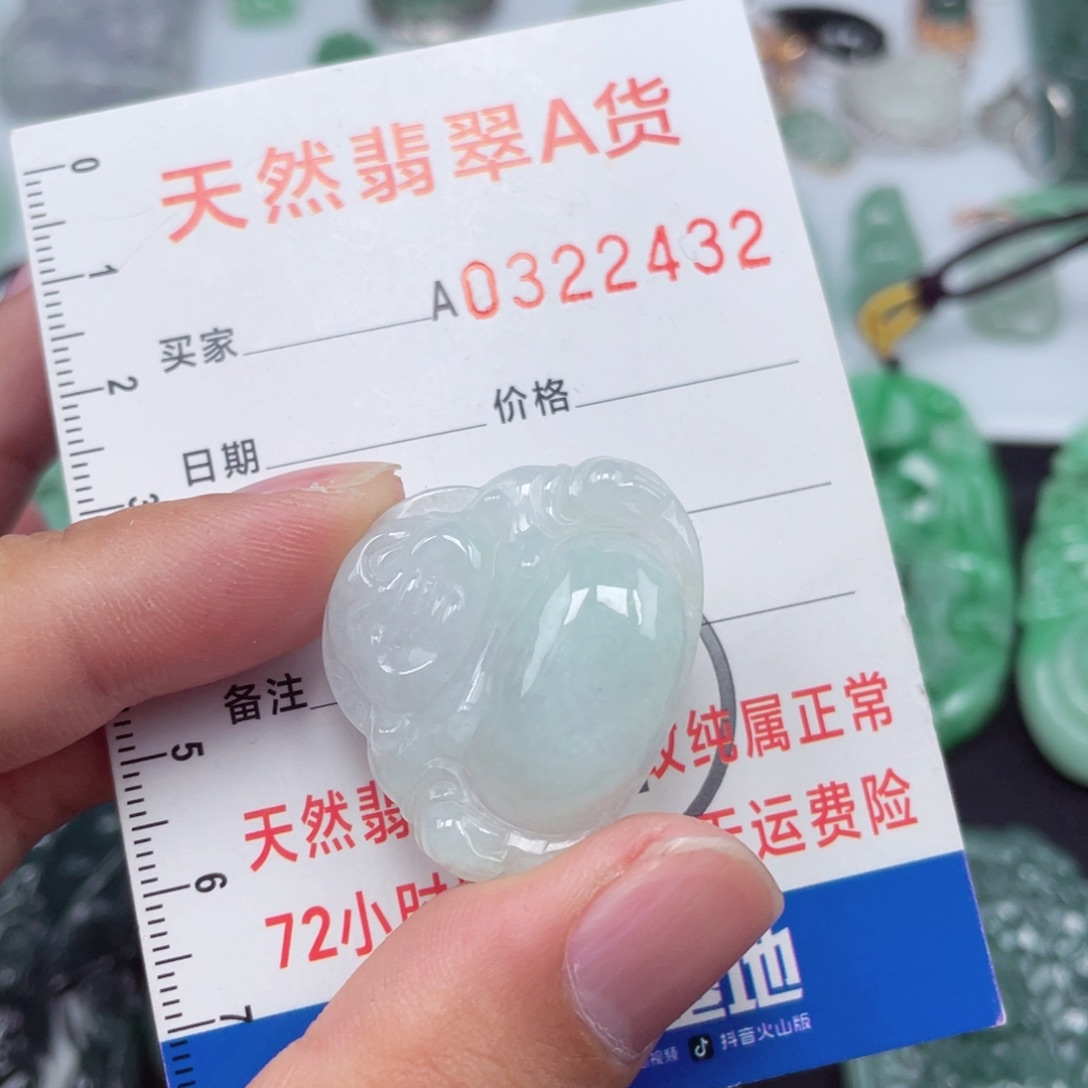 翡翠颈饰未镶嵌9988968868