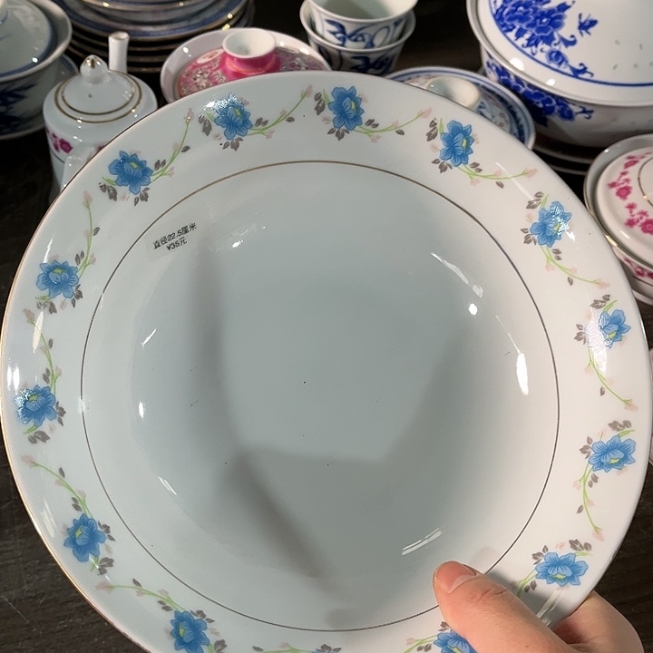 瓷片直径22.5厘米，发1个
