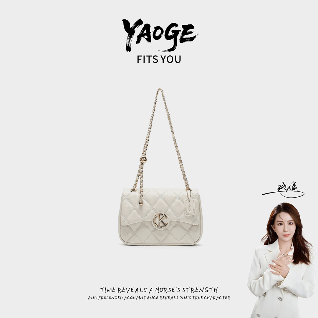 粉丝专享-包包经典时尚百搭女士小众LY1567-米色