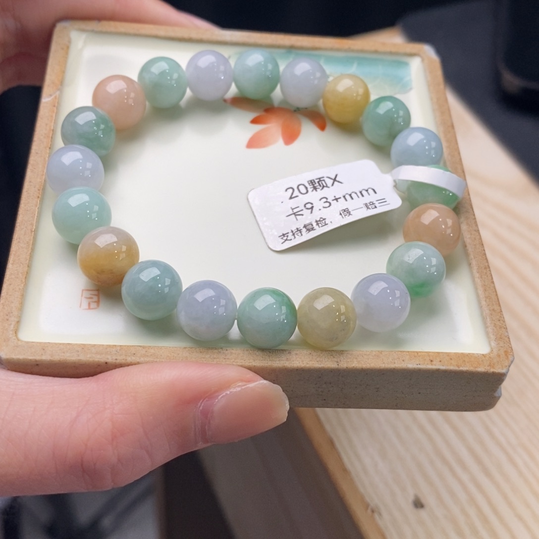 翡翠手链未镶嵌手串12