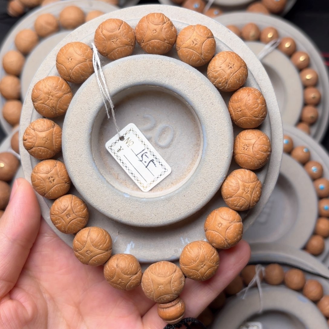 凤眼菩提吊坠麒麟手串15