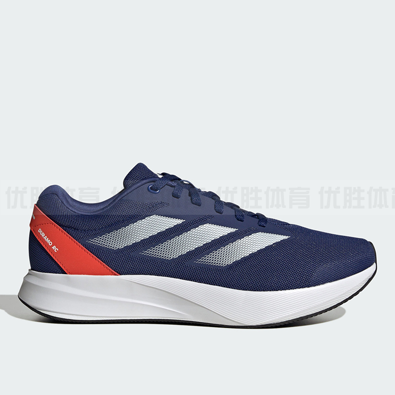 Adidas阿迪达斯 DURAMO RC男女透气训练备赛轻盈运动跑步鞋ID2701