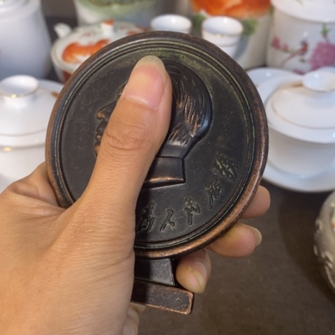 瓷片景德镇陶瓷研究所