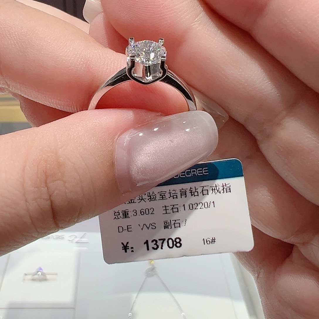 18K金镶嵌实验室培育钻石