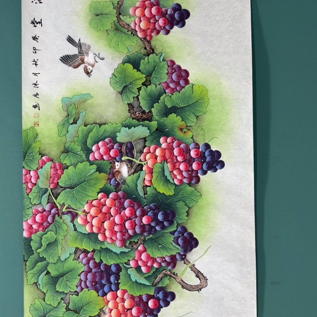 国画画画画画画画画画画画画画