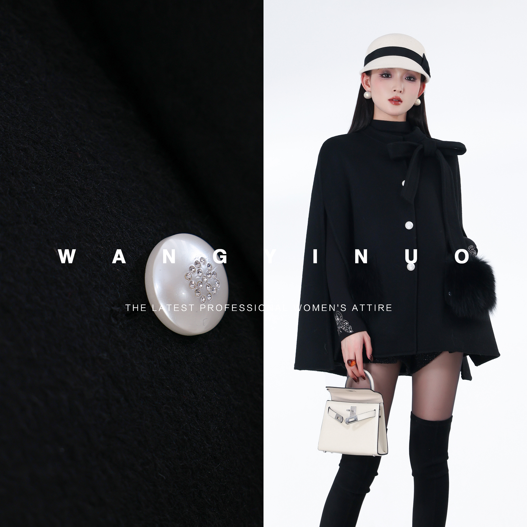 MD定制·依诺【云团暖屋】2025冬季款显瘦气质百搭厚款羊毛斗篷外套