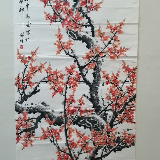 国画陕西书画放漏抖音直播间不见