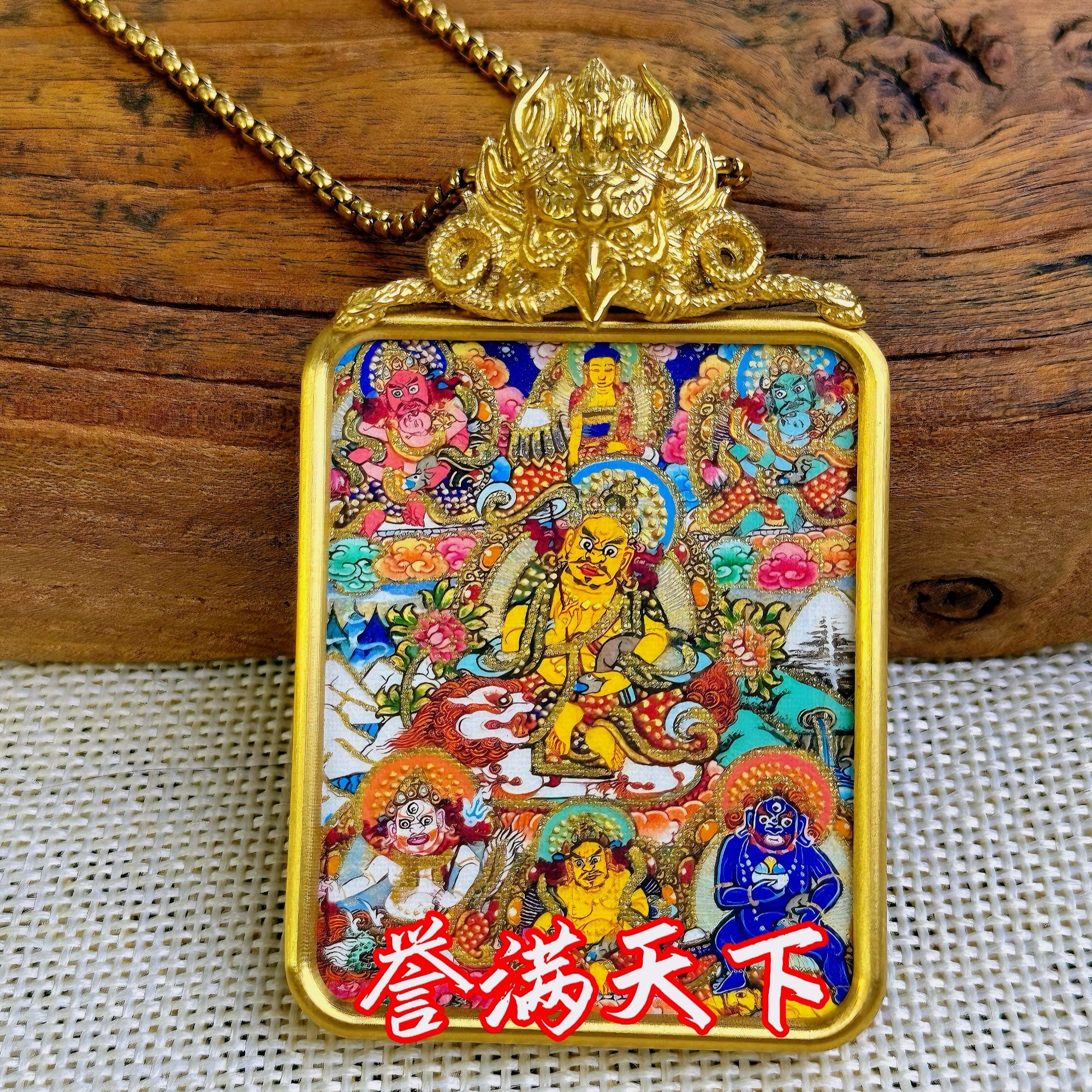 【五路米老爷】民族风手工艺术卡 吊-坠