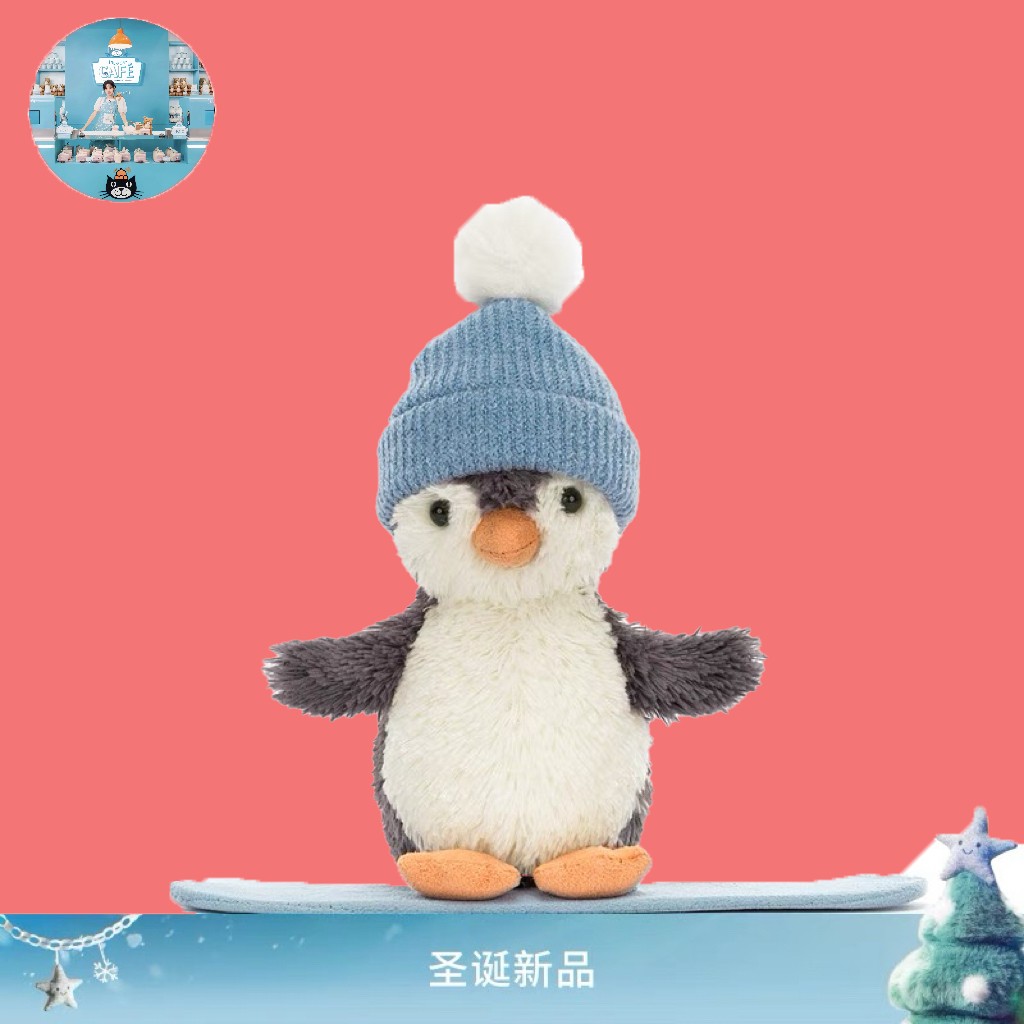 英国正品花生企鹅雪板装毛绒玩具安抚公仔礼物2025圣诞新品