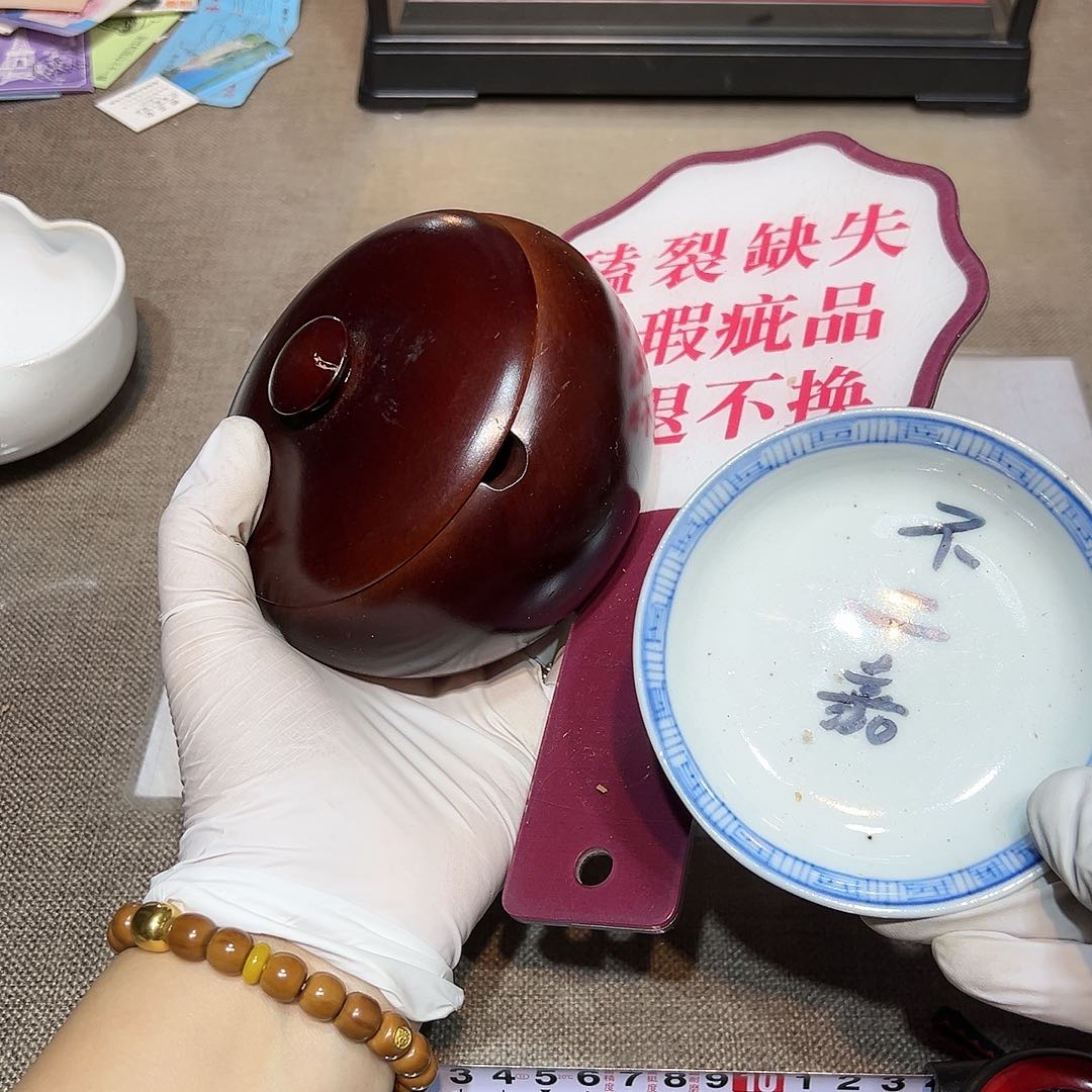 瓷片瓷器满58包邮包邮包邮