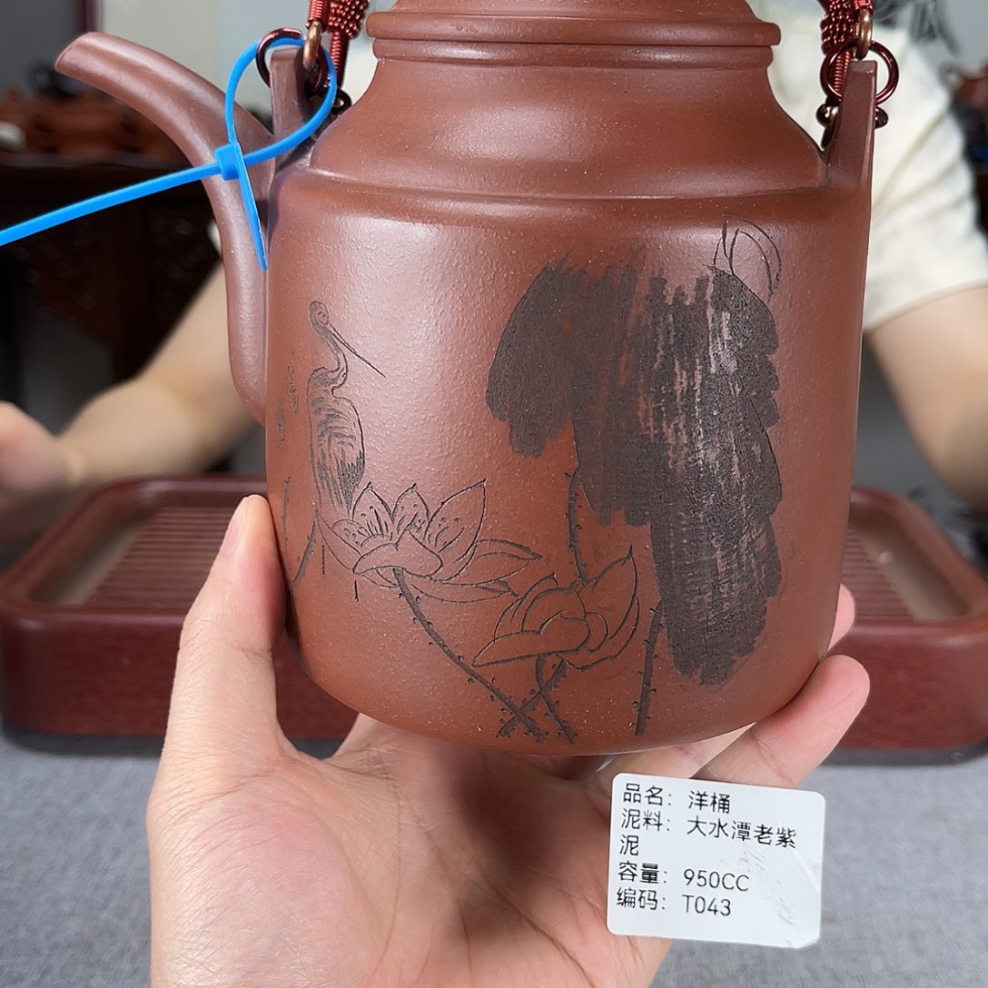 茶壶紫砂方圆紫砂