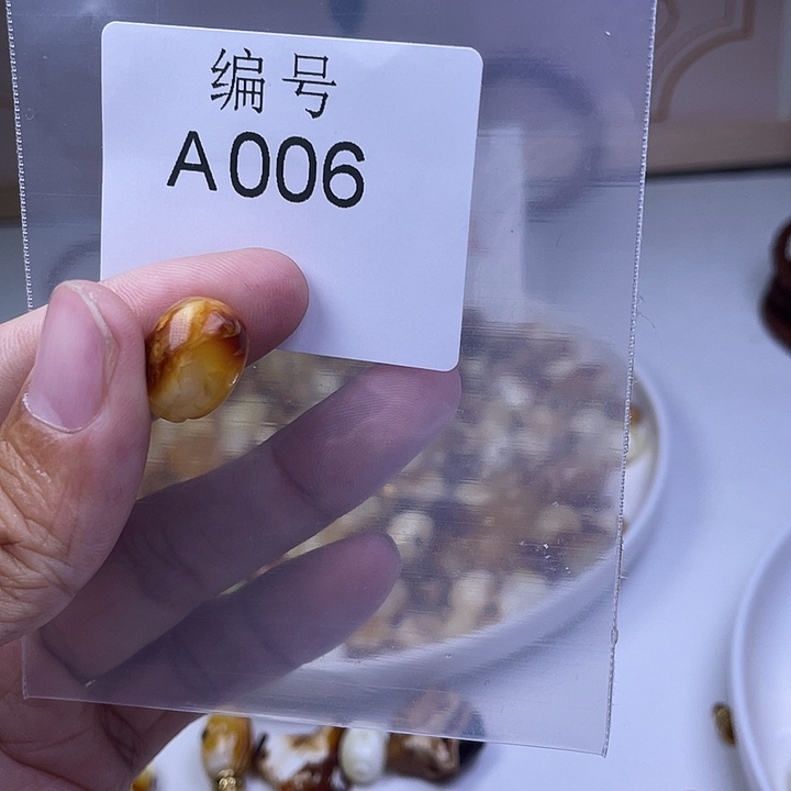 琥珀未镶嵌裸石蜜蜡