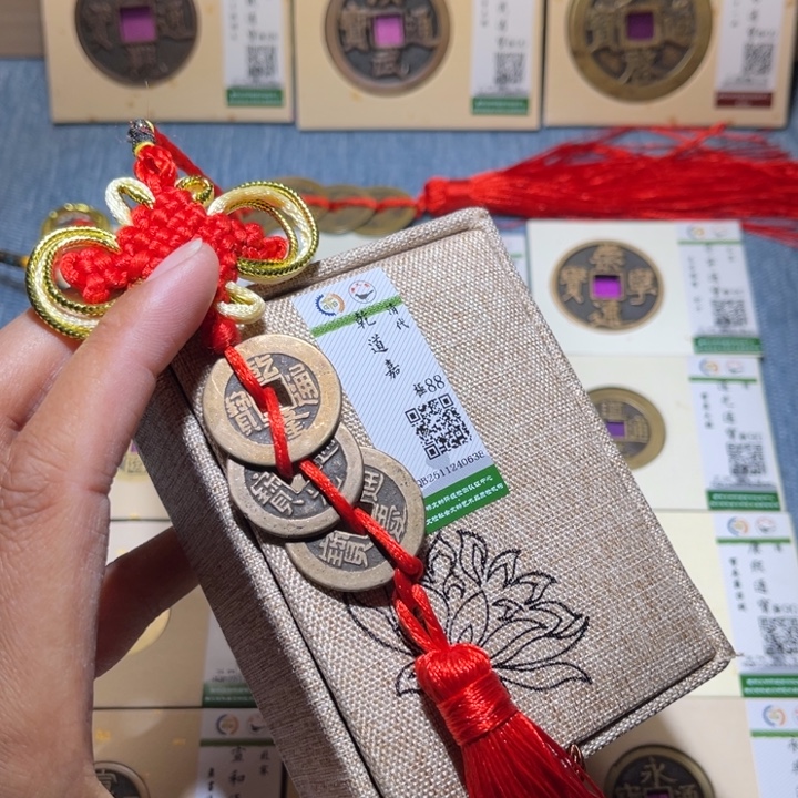 铜隆兴收藏兰兰前到家0638