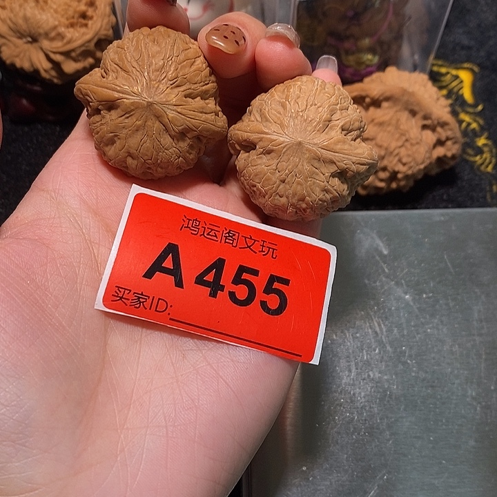 文玩核桃吊坠铁锤38