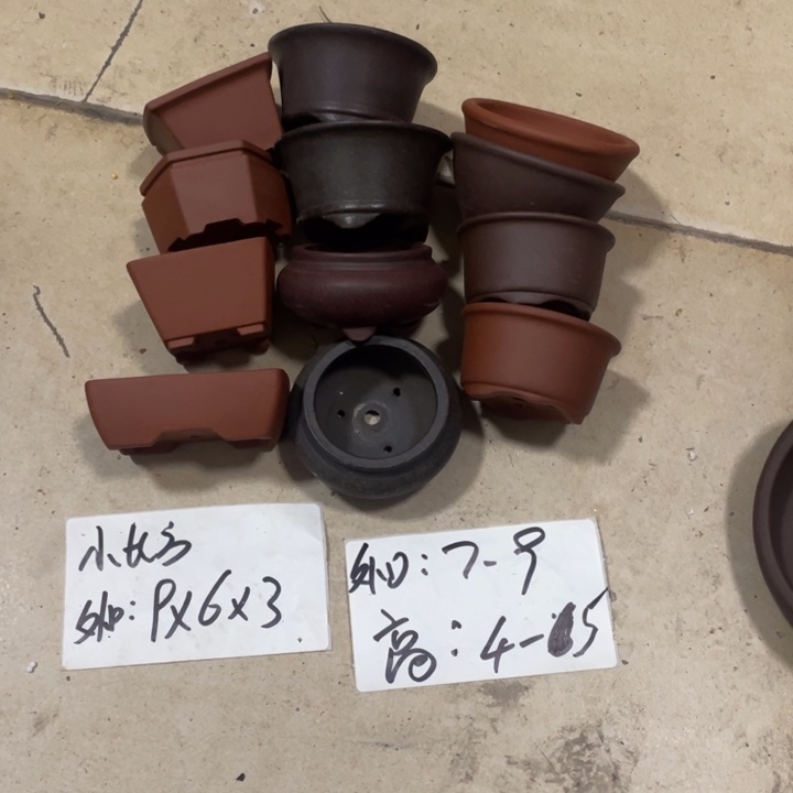 紫砂花盆紫砂花盆0012