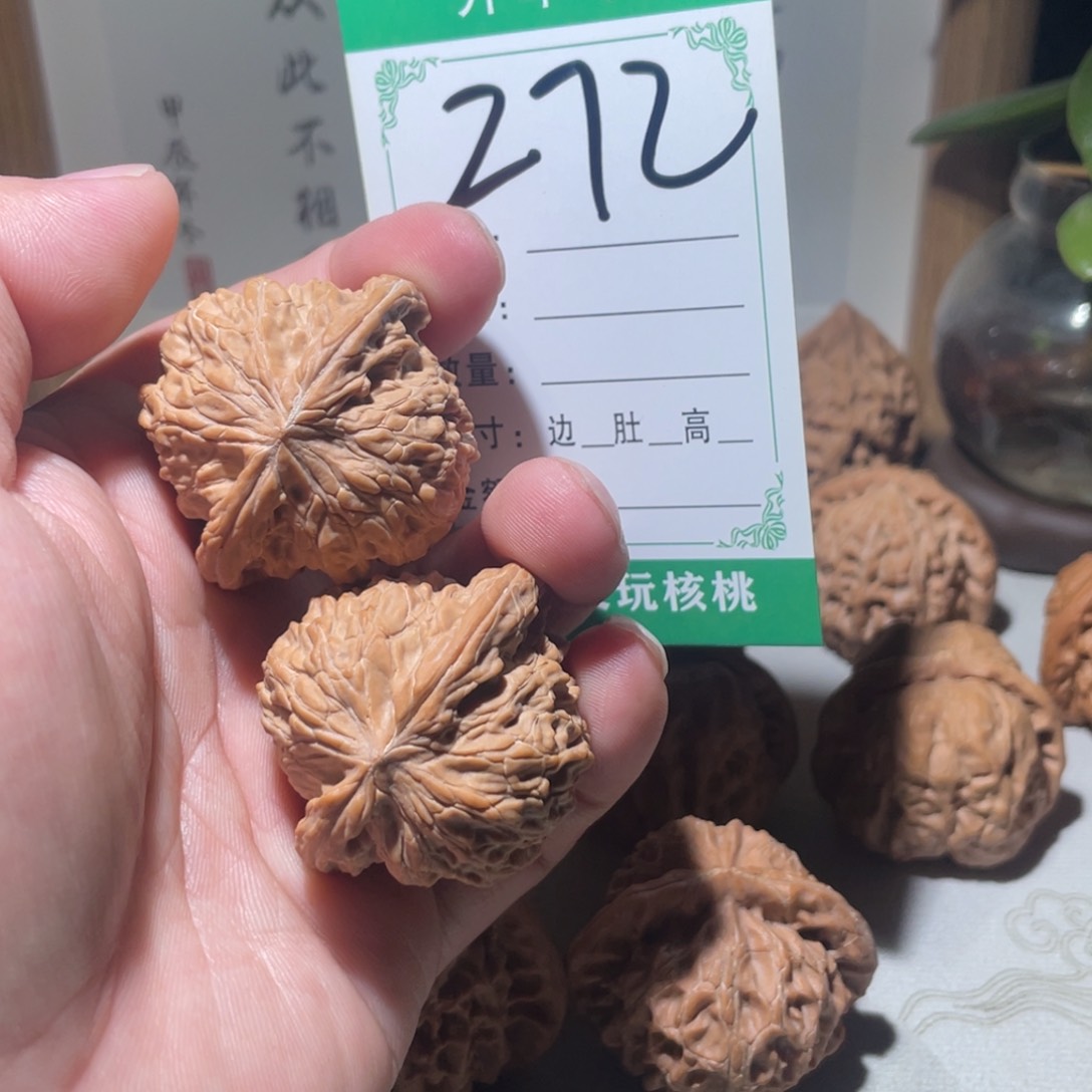 文玩核桃吊坠低**我磨盘