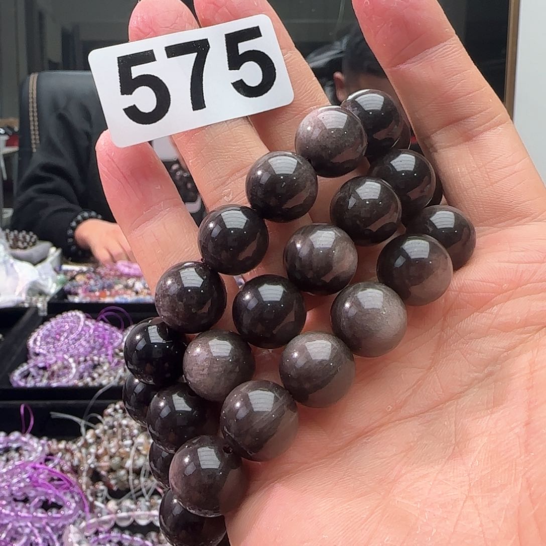 水晶手链未镶嵌575银曜石