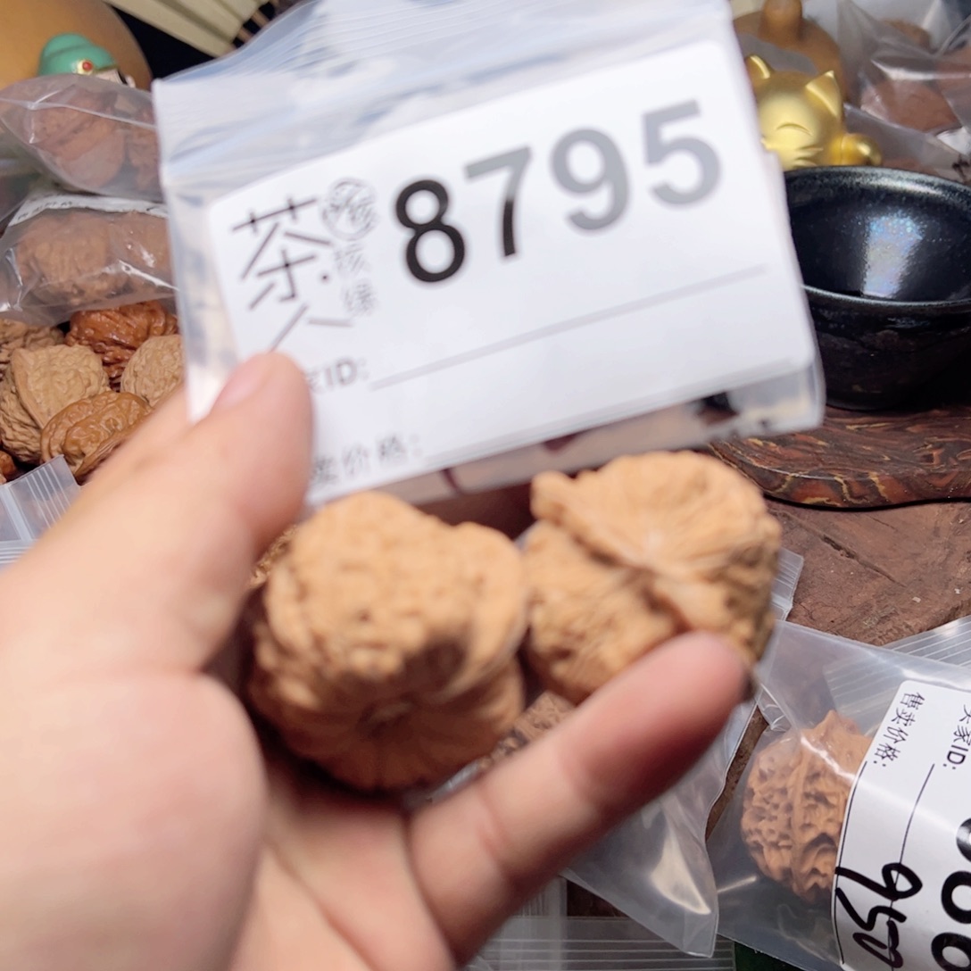 【闪购商品】文玩核桃吊坠今天