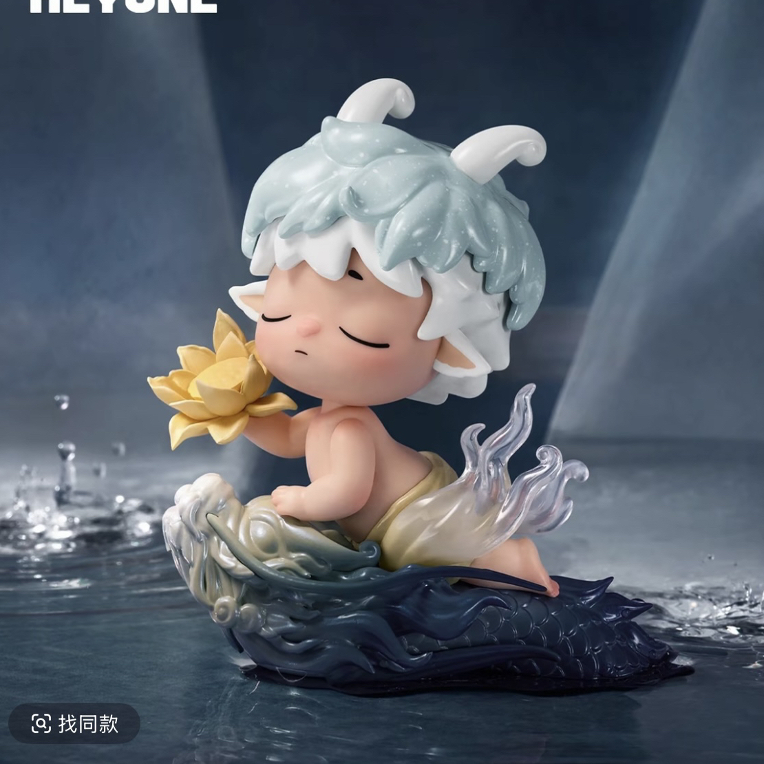 【拆盒】黑玩MIMI山河听归声盲盒潮玩手办送礼盲盒