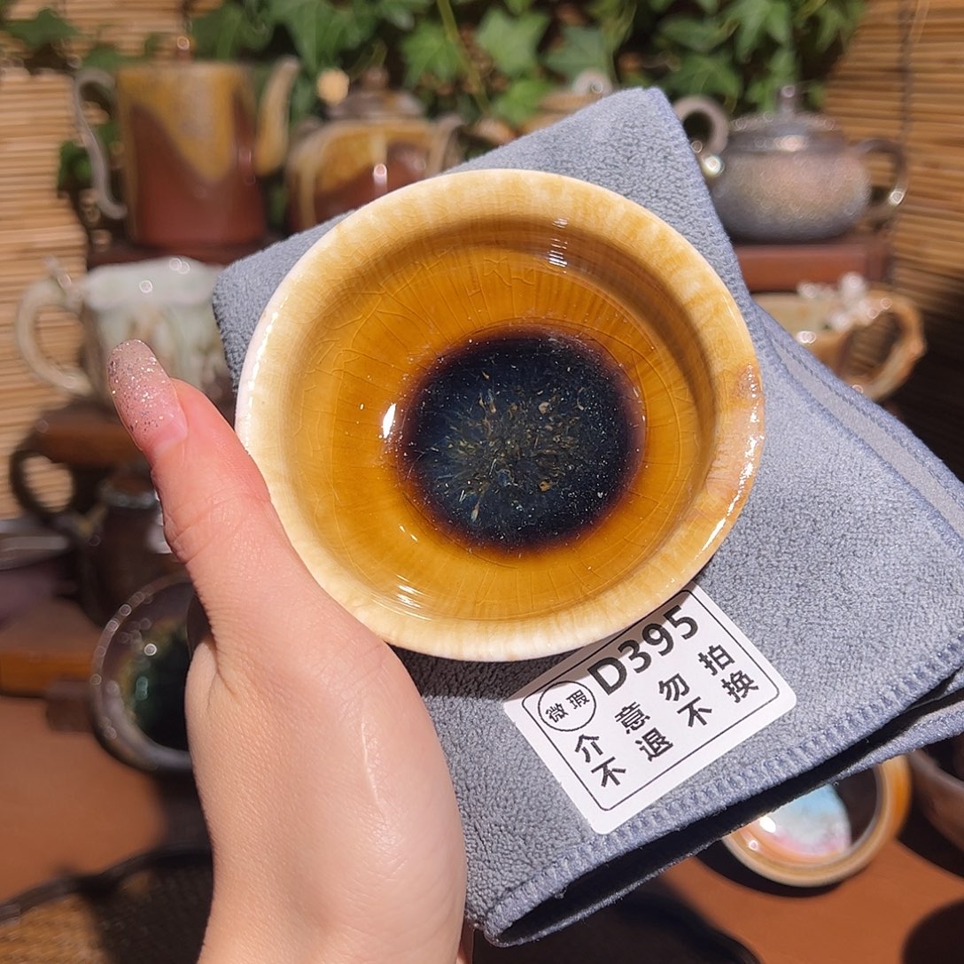 开播福利/谨慎参拍/福利款式不退不换哈KK 395