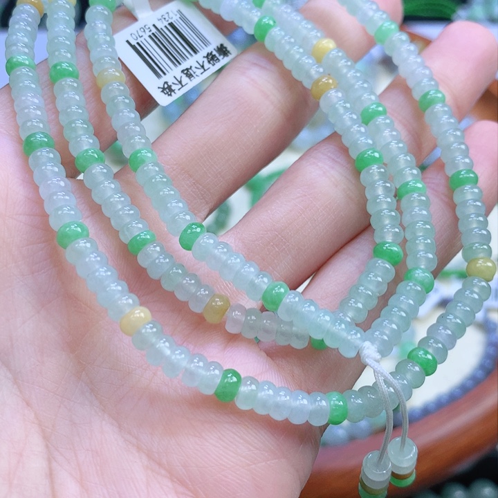 【闪购商品】翡翠手链未镶嵌翡翠