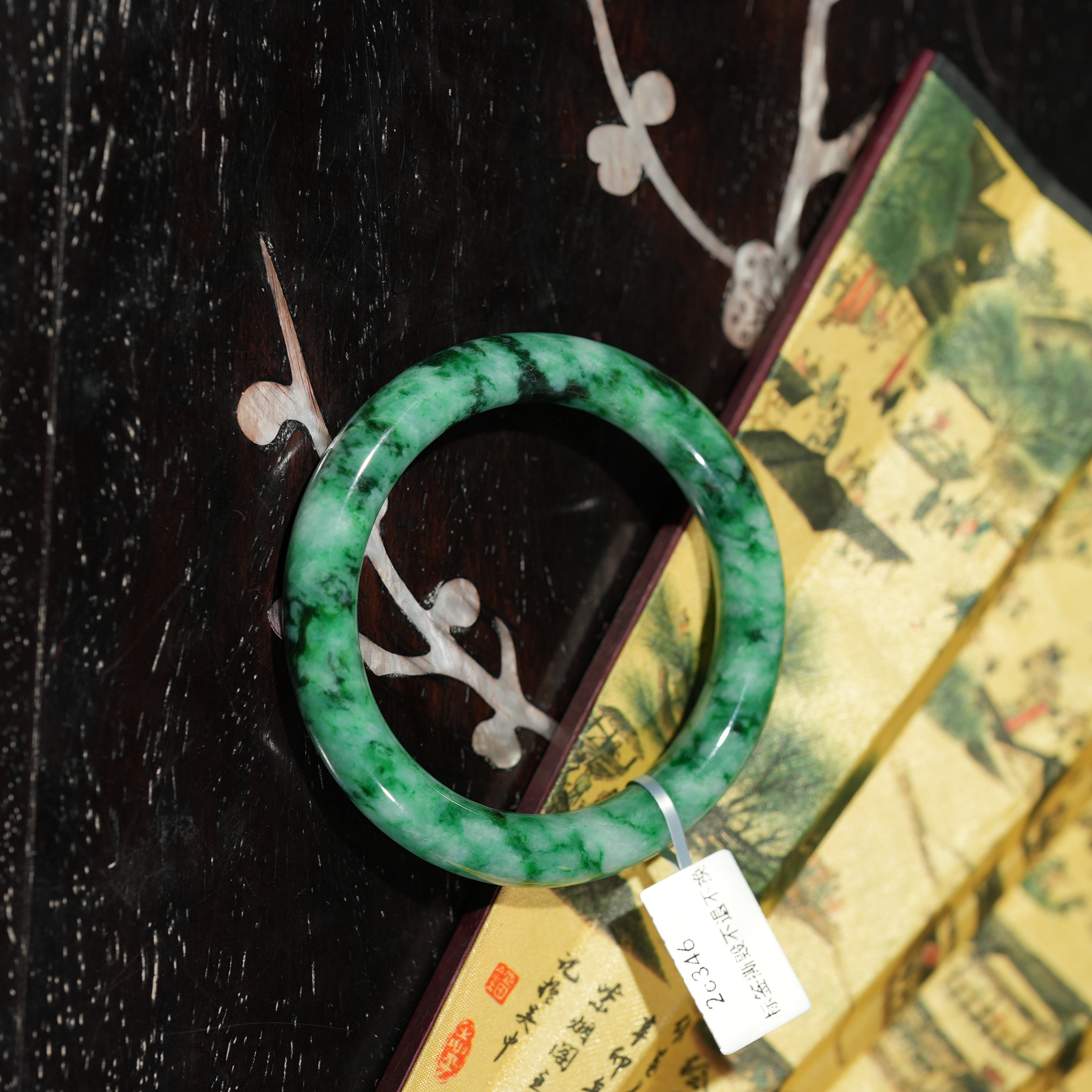 1.1香港王老板-翡翠手镯2c346