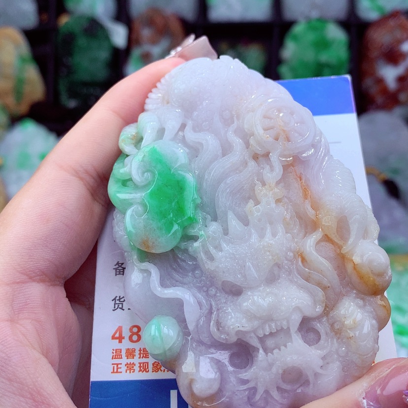 【闪购商品】翡翠颈饰未镶嵌挂件