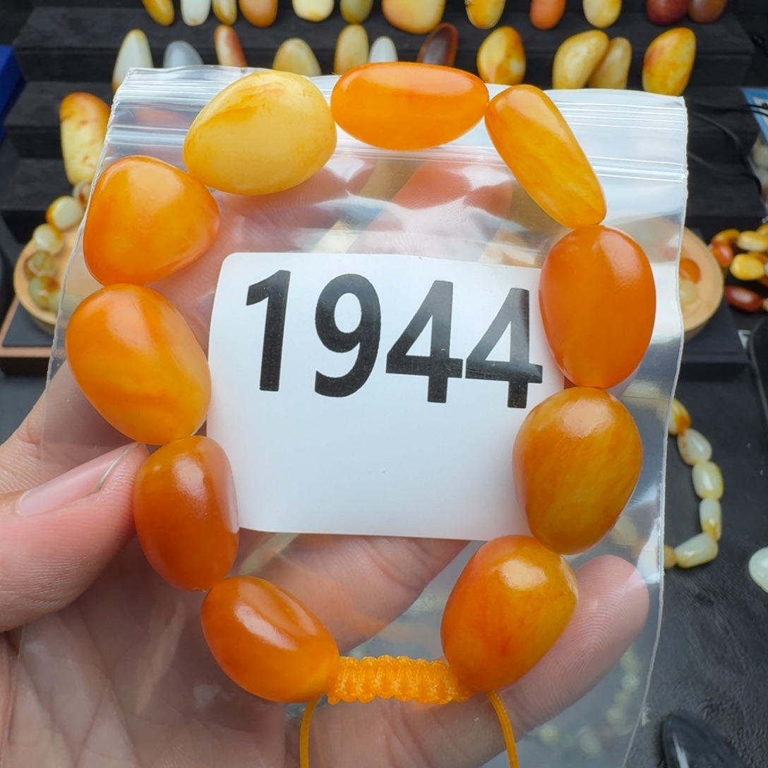 和田玉未镶嵌手串