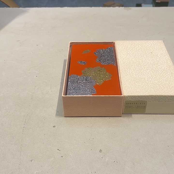 不***。好好好好好好好好