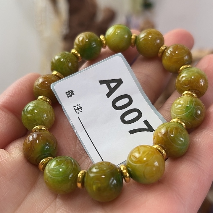 杜***生玛瑙/玉髓未镶嵌颈饰