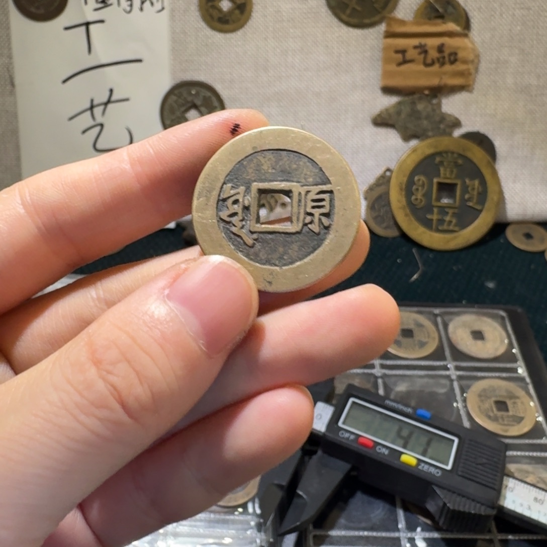 小张工艺品手机挂件482