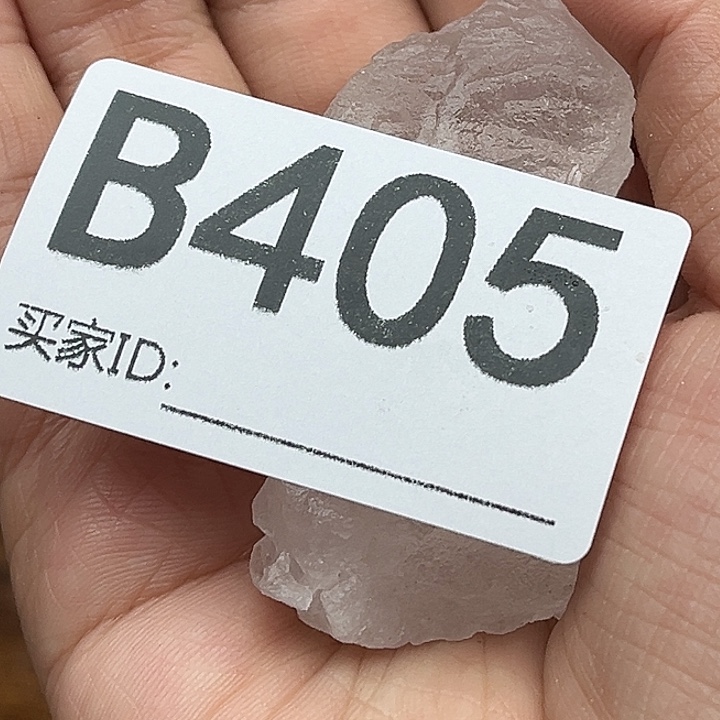 P***s未镶嵌珠宝半成品水晶