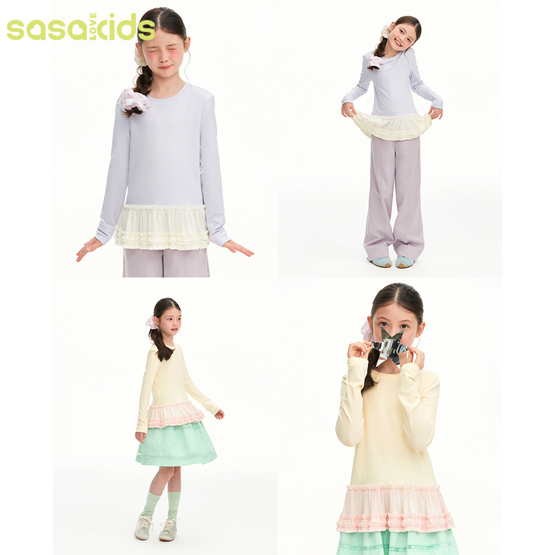 sasakids芭蕾风精致木耳边莱赛尔舒适柔软下摆双层领休闲打底衫