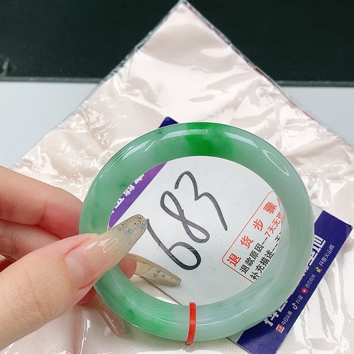 未镶嵌手镯翡翠翡翠手镯