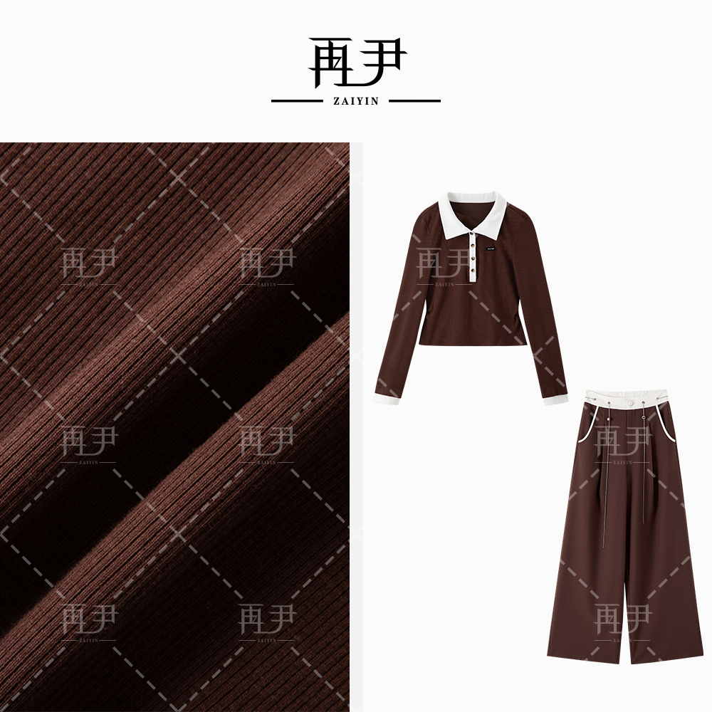 【秋色衫林】百搭气质高级时尚设计感气质休闲套装GY53072207-2