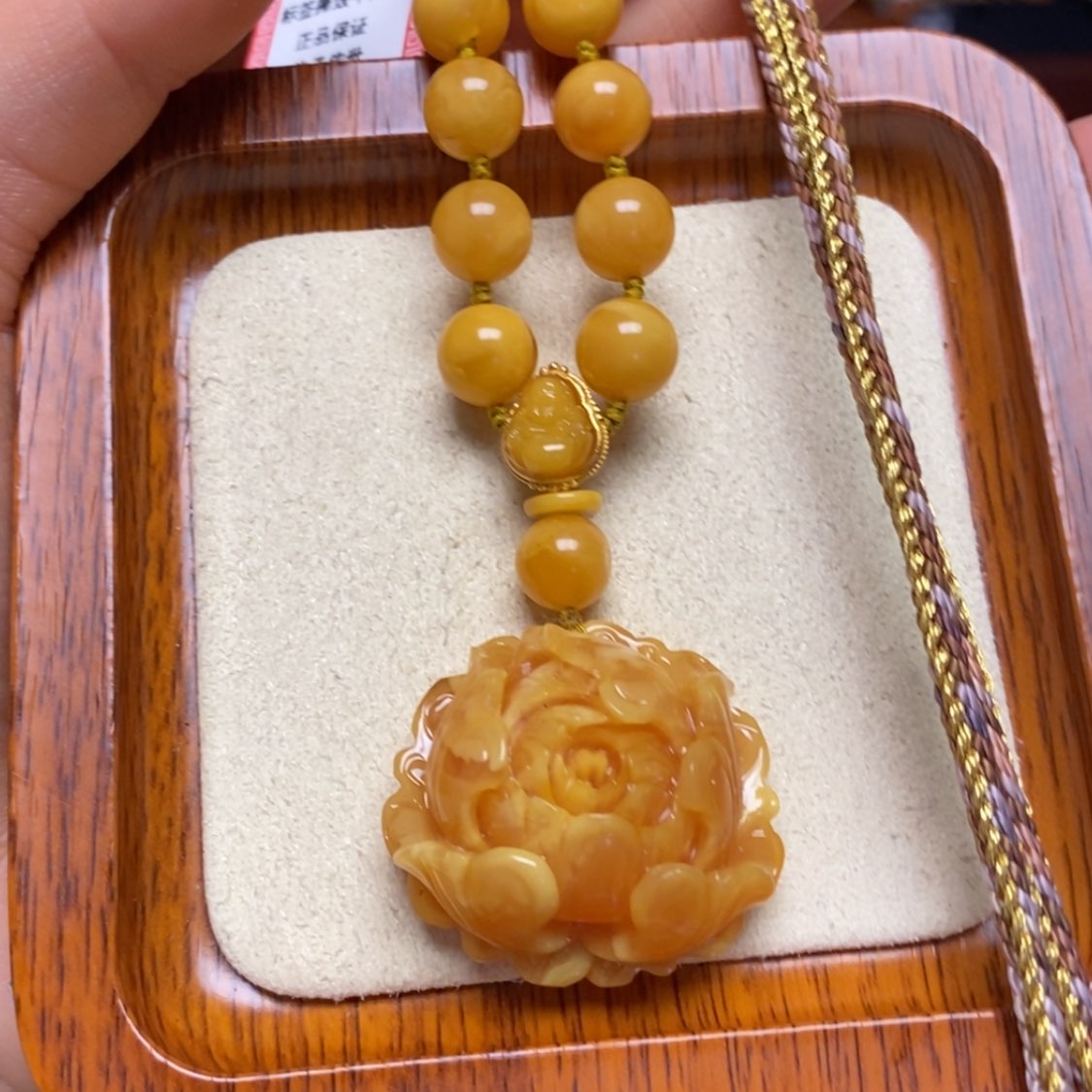 【闪购商品】蜜蜡颈饰未镶嵌项链