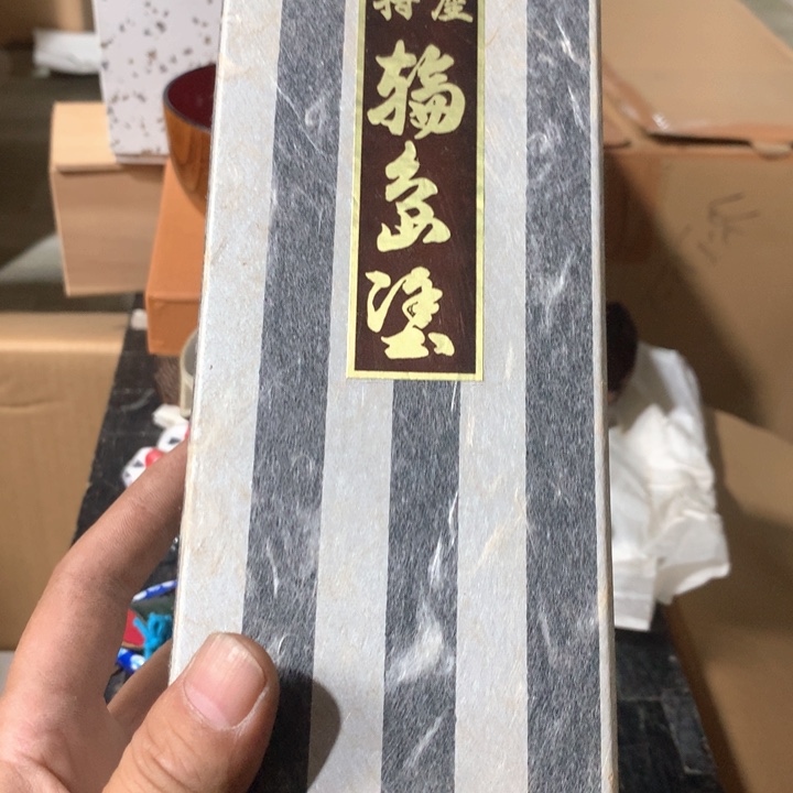 尼***特工艺品工艺品工艺品