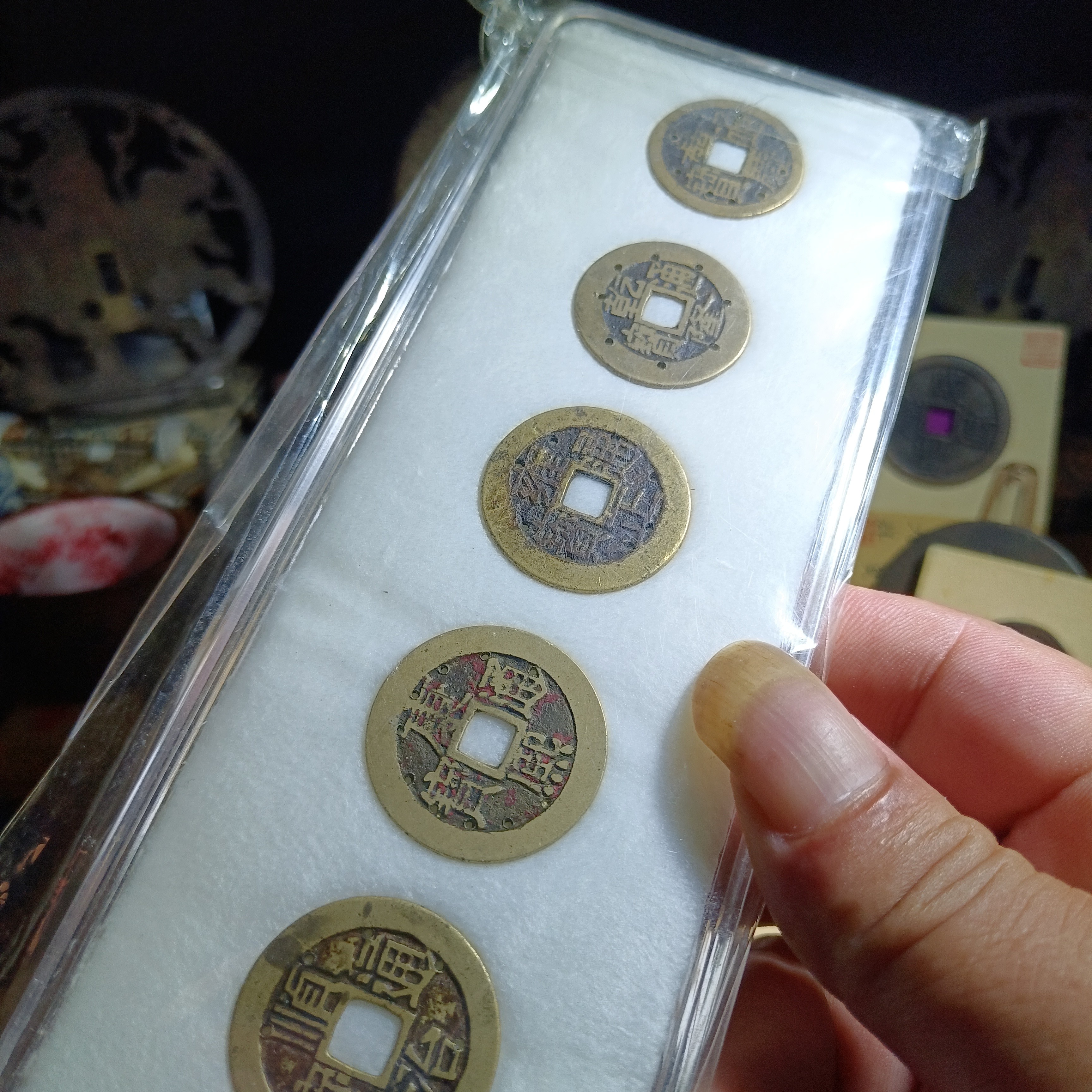 创意大清十帝钱评级币盒子币仿古家居古钱币工艺摆件