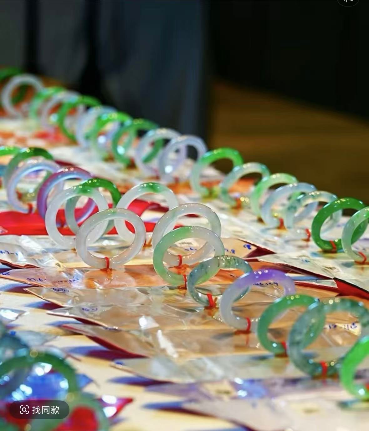 大美手镯直播链接(请勿私拍）