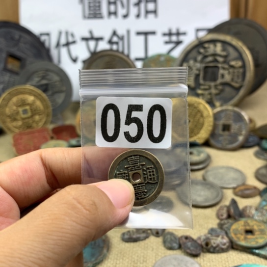 用***9铜现代文创工艺品
