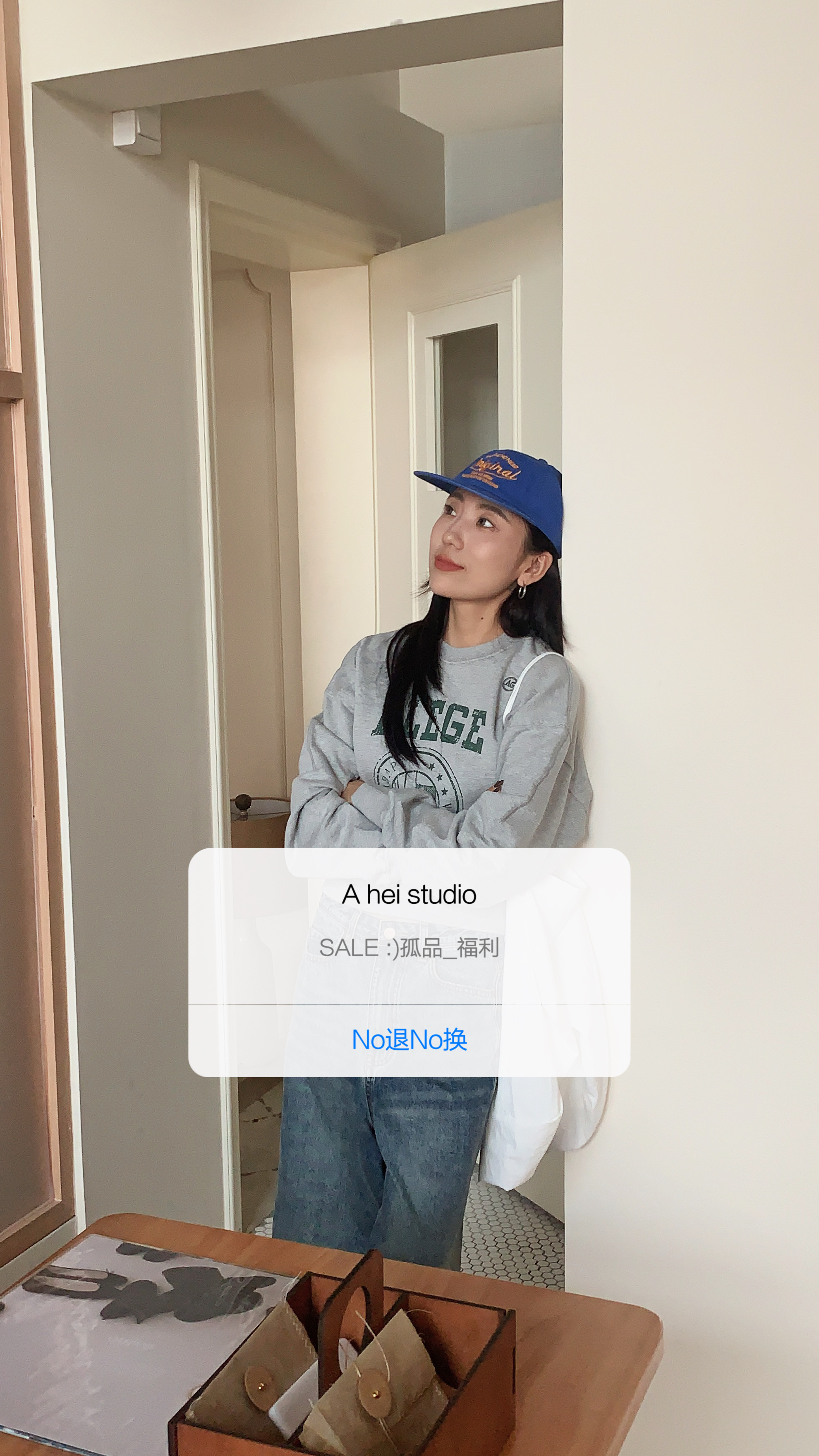 ahei高品质孤品福利T恤短袖综合链接219~399