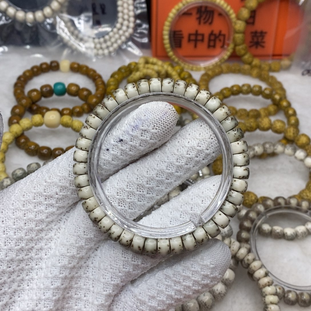 星月菩提吊坠888888888888