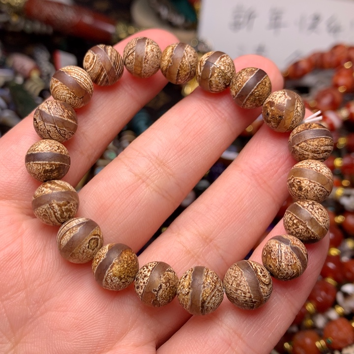 原创设计款发一条