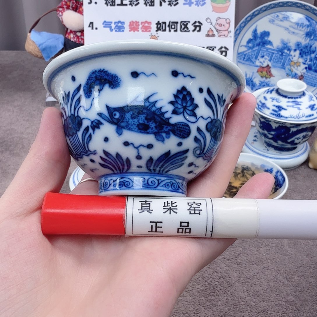 杯陶瓷制品加工工艺技术的应用