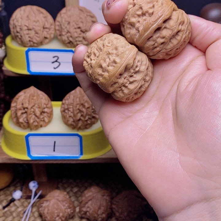 文玩核桃把件元宝