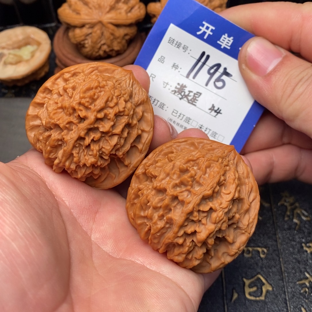 吊坠文玩核桃好果子