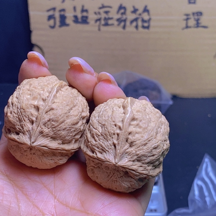 把件文玩核桃16-40mm