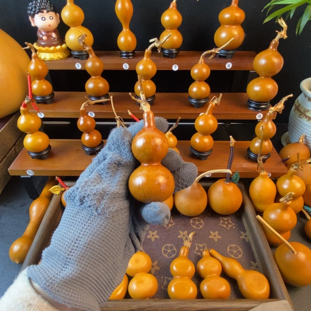 子*恭喜发财大吉大利